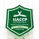 Logo HACCP, initiales de Hazard Analysis Critical Control Point, avec une icône de coche verte, représentant la conformité aux normes d'hygiène et de sécurité.
